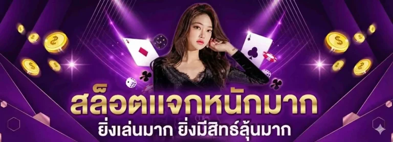 diamond789